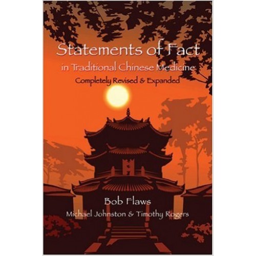 Statements of fact in traditional Chinese medicine