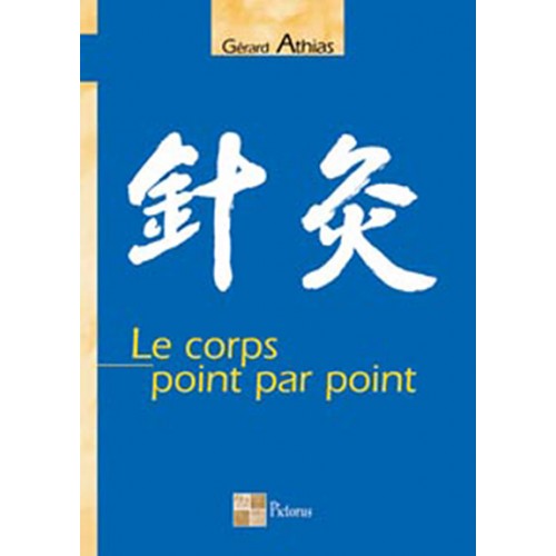 Le corps point par point