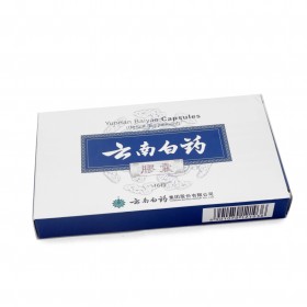 Yunnan Baiyao en cápsulas