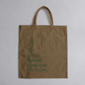 Tote bag Planeta Verd