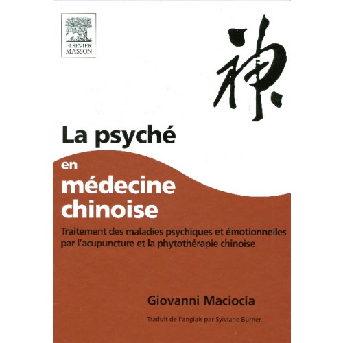 La psyché en médecine chinoise
