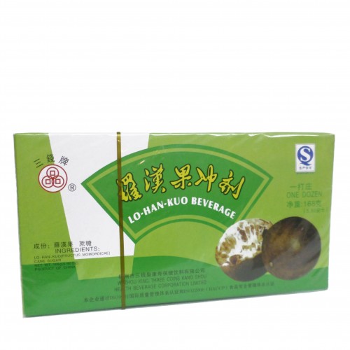 LOHANKUO INFUSIONS (14g*10 cubs)
