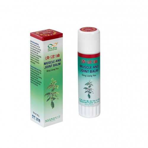 BÀLSAM TEMPLE DEL CEL VERMELL / Qing Liang You 20g