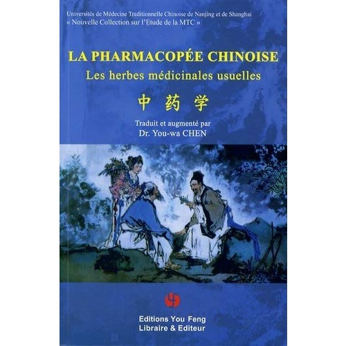 La pharmacopée chinoise