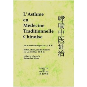 L'asthme en médecine traditionnelle chinoise