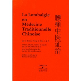 La lombalgie en médecine traditionnelle chinoise
