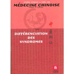 La différenciation des syndromes