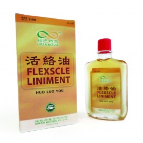HUO LUO YOU / MUSFLEX LINIMENT 50ml