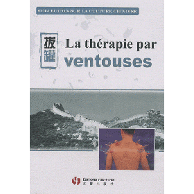 La thérapie par ventouses (1 livre + 1 DVD)